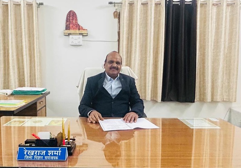 Photo of श्री रेखराज शर्मा 